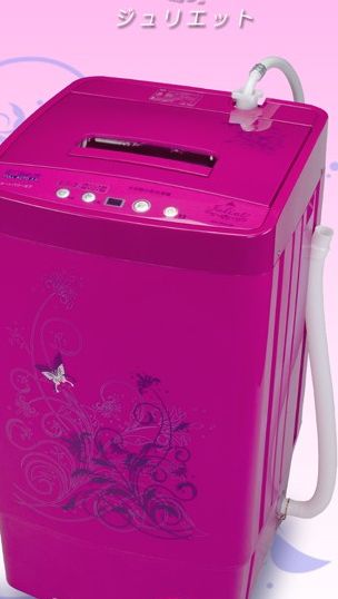 一人暮らしに最安値全自動洗濯機Julietの、可愛らしいピンクデザイン 